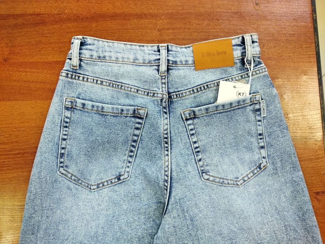 KT Moss 5371